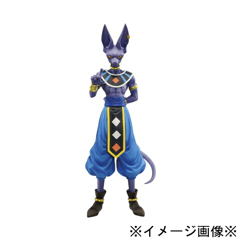 【未開封】【店頭併売品】※箱ヤケ※ BANDAI SPIRITS バンダイスピリッツ 一番くじ ドラゴンボール HISTORY OF THE FILM F賞 ビルスフィギュア ※対象年齢15歳以上※ 【鹿児島店】 7,161円