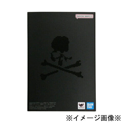 【未開封】【店頭併売品】BANDAI SPIRITS バンダイスピリッツmastermind JAPAN x シン・仮面ライダー公開記念コラボ S.H.Figuarts S.H.フィギュアーツ仮面ライダー(シン・仮面ライダー) BLACK Ver.※対象年齢15歳以上※【鹿児島店】｜お宝五番街
