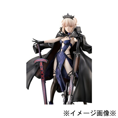 【未開封】【店頭併売品】 AMAKUNI アマクニ Fate/Grand Order ライダー／アルトリア・ペンドラゴン オルタ 彩色済みPVCモデル ※対象年齢15歳以上※ 【鹿児島店】