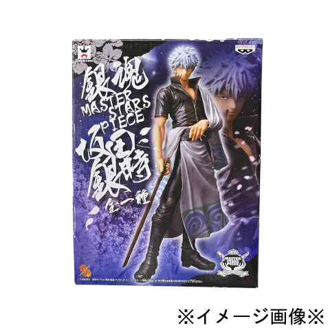楽天市場】【坂田銀時】銀魂 VIBRATION STARS-坂田銀時- 20周年ver
