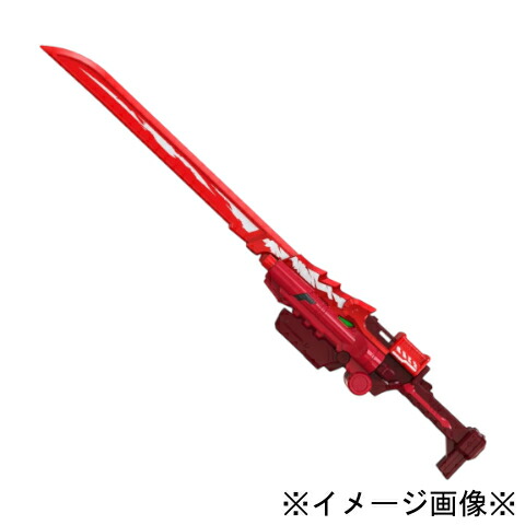 【未開封】【店頭併売品】 BANDAI バンダイ 王様戦隊キングオージャーVSキョウリュウジャー キングガブリカリバー -MEMORIAL EDITION- ※対象年齢15歳以上※輸送箱未開封品※ 【鹿児島店】