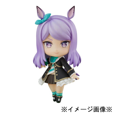 【未開封】【店頭併売品】 GOOD SMILE COMPANY グッドスマイルカンパニー ねんどろいど ウマ娘 プリティーダービー メジロマックイーン 2037 ノンスケール プラスチック製 塗装済み可動フィギュア ※対象年齢15歳以上※ 【鹿児島店】