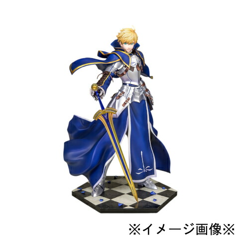 【未開封】【店頭併売品】 amie×ALTAiR Fate/Grand Order セイバー/アーサー・ペンドラゴン [プロトタイプ] 1/8 完成品フィギュア ※対象年齢15歳以上※ 【鹿児島店】