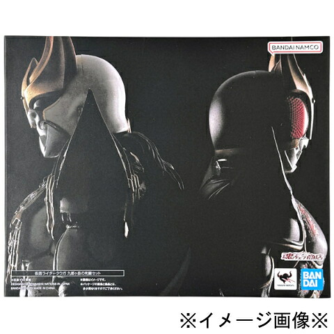 【未開封】【店頭併売品】 BANDAI SPIRITS バンダイスピリッツ S.H.Figuarts S.H.フィギュアーツ（真骨彫製法） 仮面ライダークウガ 九郎ヶ岳の死闘セット PVC&ABS製 約145mm 塗装済みフィギュア ※対象年齢15歳以上※ 【鹿児島店】