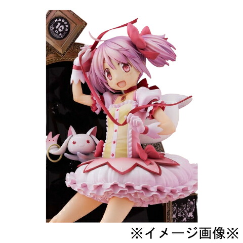 【未開封】【店頭併売品】コトブキヤ魔法少女まどか☆マギカ 鹿目まどか10th Anniversary ver. 1/7スケールフィギュア※対象年齢15歳以上※【鹿児島店】|お宝五番街