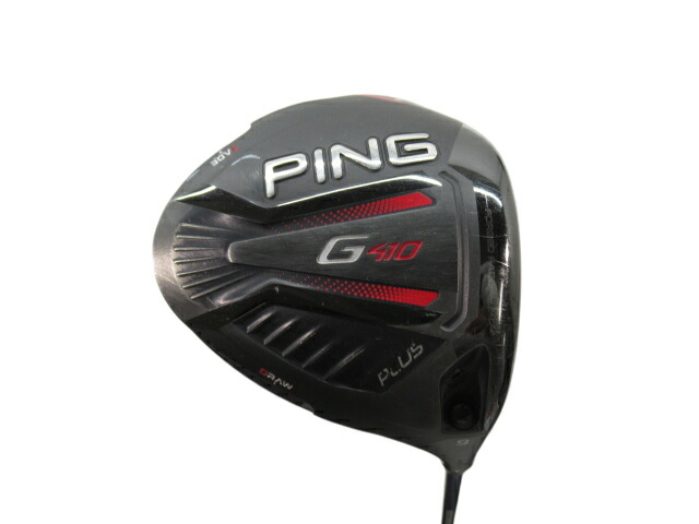 【中古】【店頭併売品】 PING ピン G410 PLUS 9° ドライバー TOURAD VR-6 フレックス：S ゴルフクラブ 【鹿児島店】