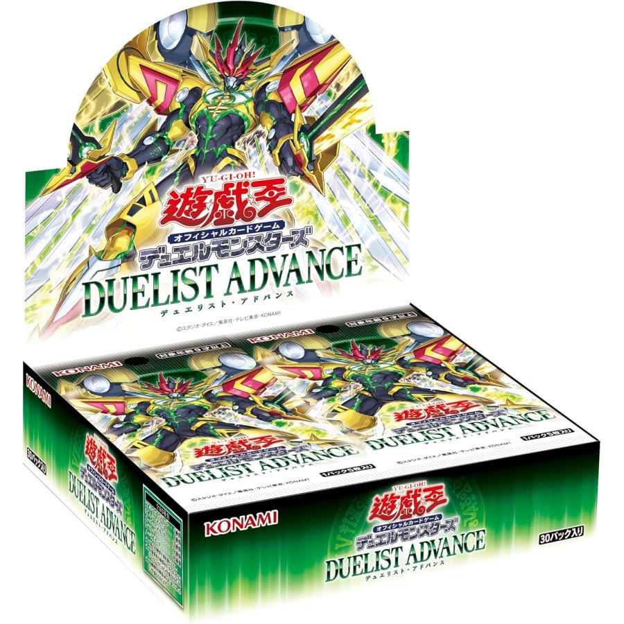 楽天市場】【新品】 デュエルモンスターズ デュエリスト