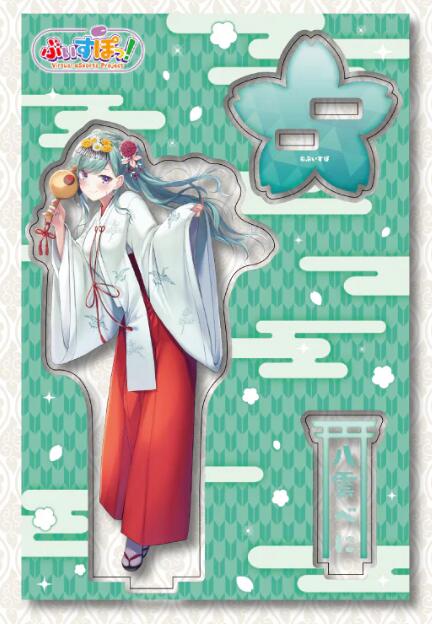 楽天市場】【新品】 ぶいすぽっ! 八雲べに 誕生日記念 2022
