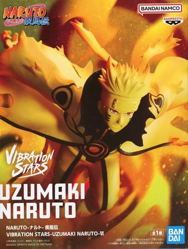 楽天市場】△【送料無料】 NARUTO 疾風伝 MSP ナルト単品 未開封