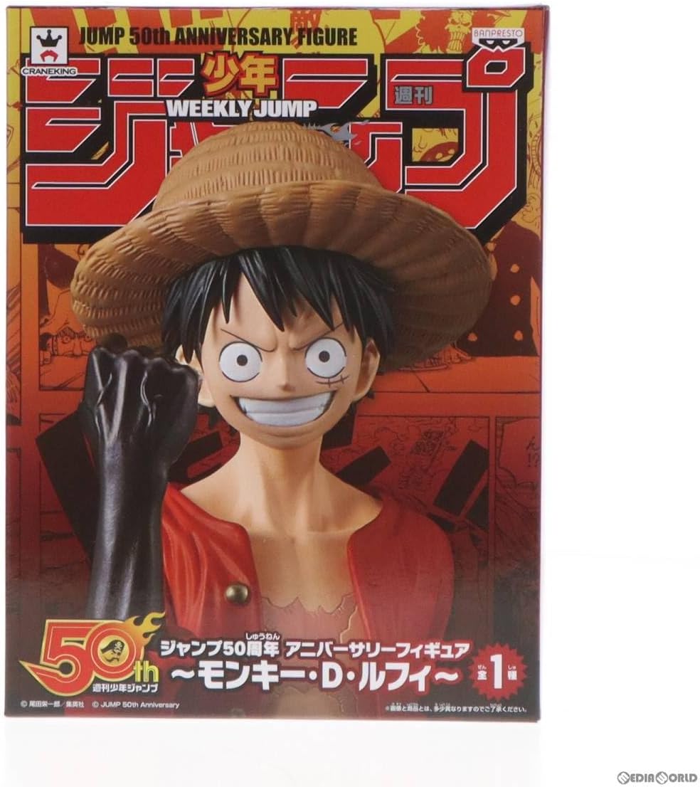 【未開封】 ジャンプ50周年 アニバーサリー フィギュア モンキー・D・ルフィ ONE PIECE ワンピース 【一宮店】｜お宝五番街