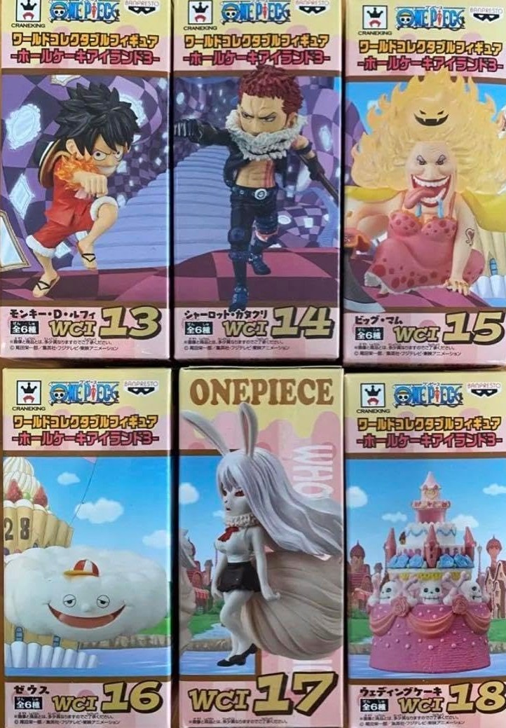 【開封品】ワンピースワールドコレクタブルフィギュア ホールケーキアイランド ワンピース ワールドコレクタブルフィギュア－ホールケーキアイランド2
