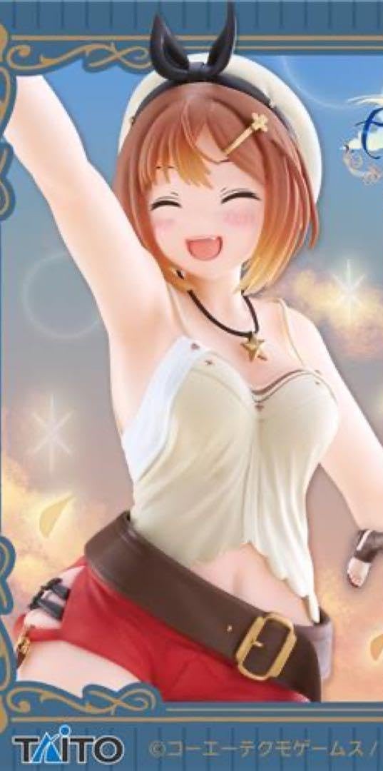 LH賞　A賞 ライザ　フィギュア 未開封　おまけ付き 楽天市場】【中古】【未開封】タイトーくじ アニメ『ライザの
