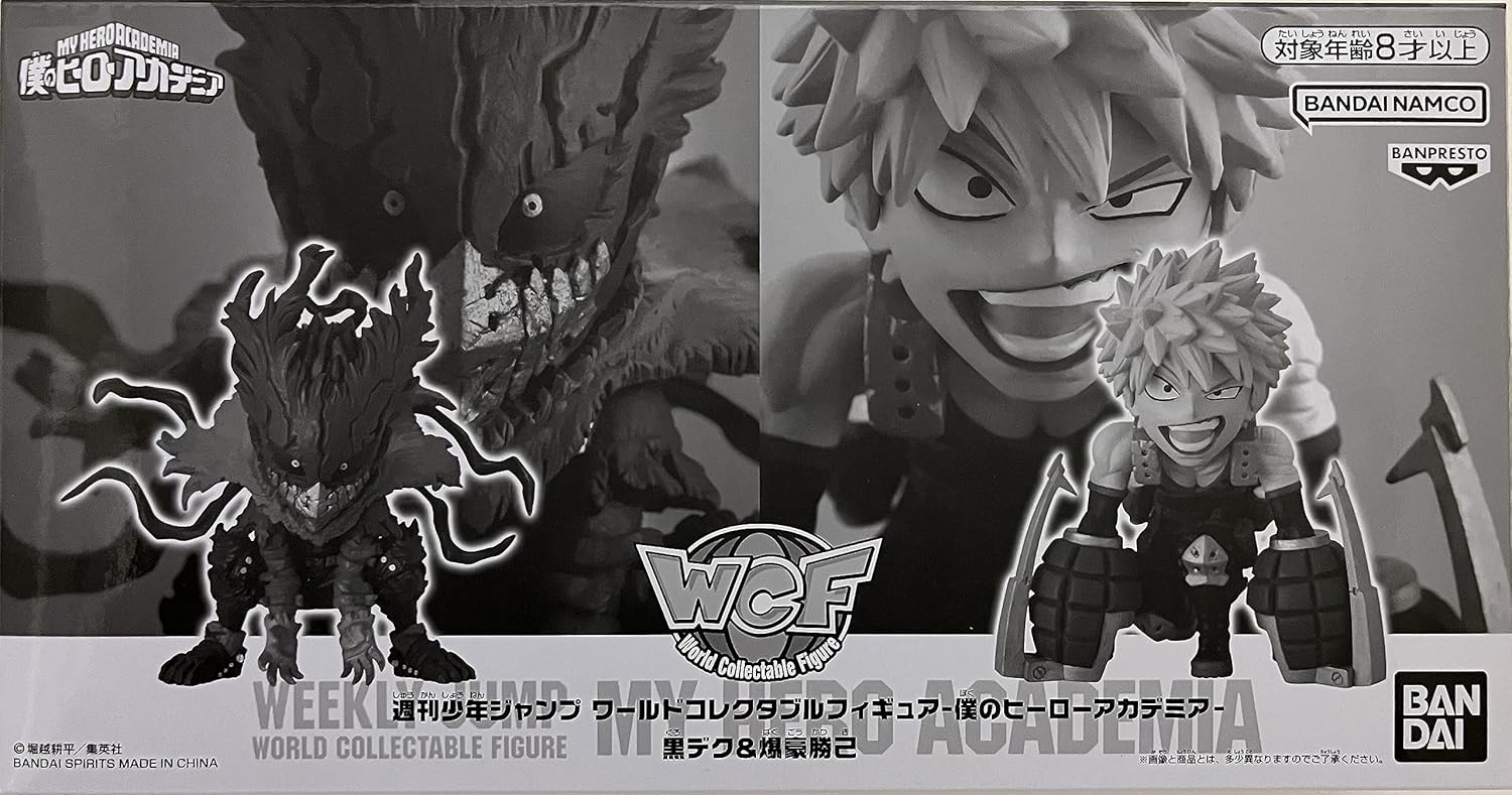 13個　フィギュア　まとめ売り　ドラゴンボール　ヒロアカ　ゴン　ジャンプ　デク 13個 フィギュア まとめ売り ドラゴンボール ヒロアカ ゴン