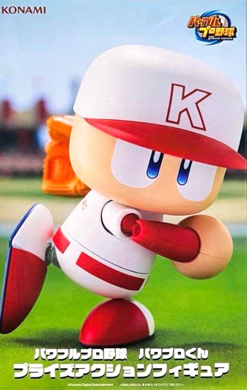パワフルプロ野球　パワプロ君 プライズアクションフィギュア セントラル・リーグ パワフルプロ野球 パワプロくん プライズアクションフィギュア