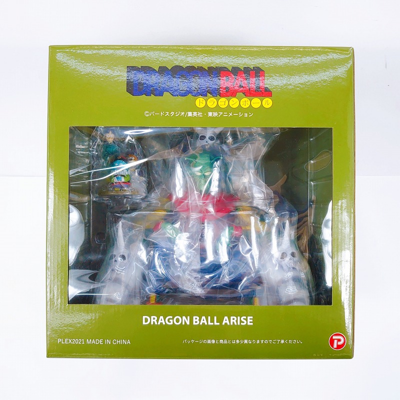 楽天市場】【未開封】ドラゴンボールZ ドラゴンボールアライズ