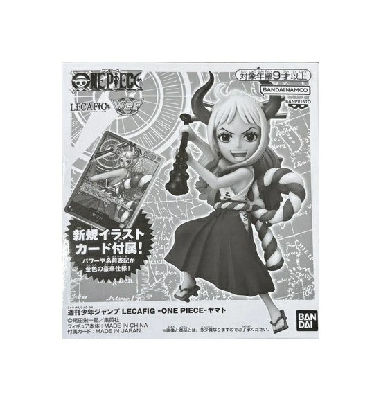 BANDAI - ワンピース　週刊少年ジャンプ　応募者全員サービス　ワーコレ　LECAFIG Amazon.co.jp: レカフィグ ジュエリー・ボニー《OP07-019》週刊