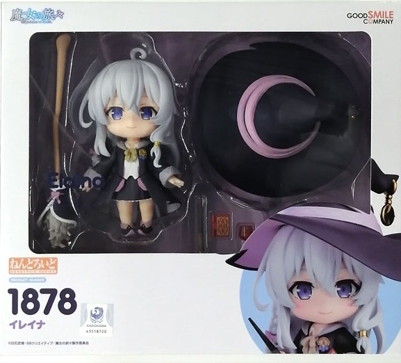 未開封】ねんどろいど 魔女の旅々 イレイナ 1878 フィギュア【一宮店