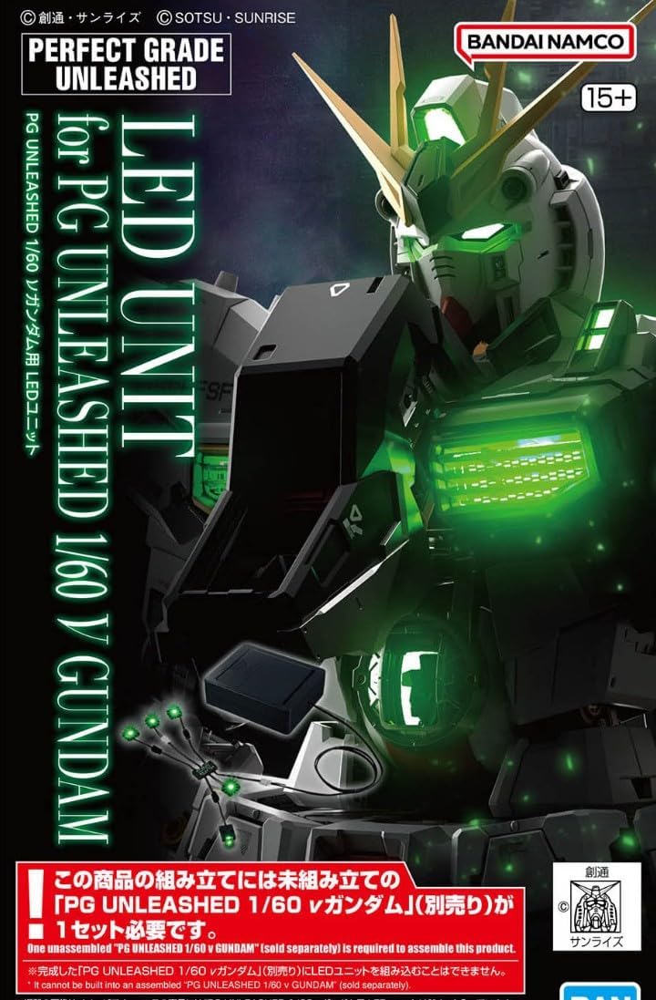 【未開封】PG UNLEASHED 1/60 νガンダム用 LEDユニット【一宮店】