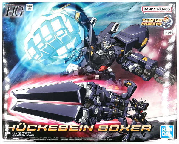 【未組立】スーパーロボット大戦OG HG ヒュッケバインボクサー プラモデル【一宮店】｜お宝五番街