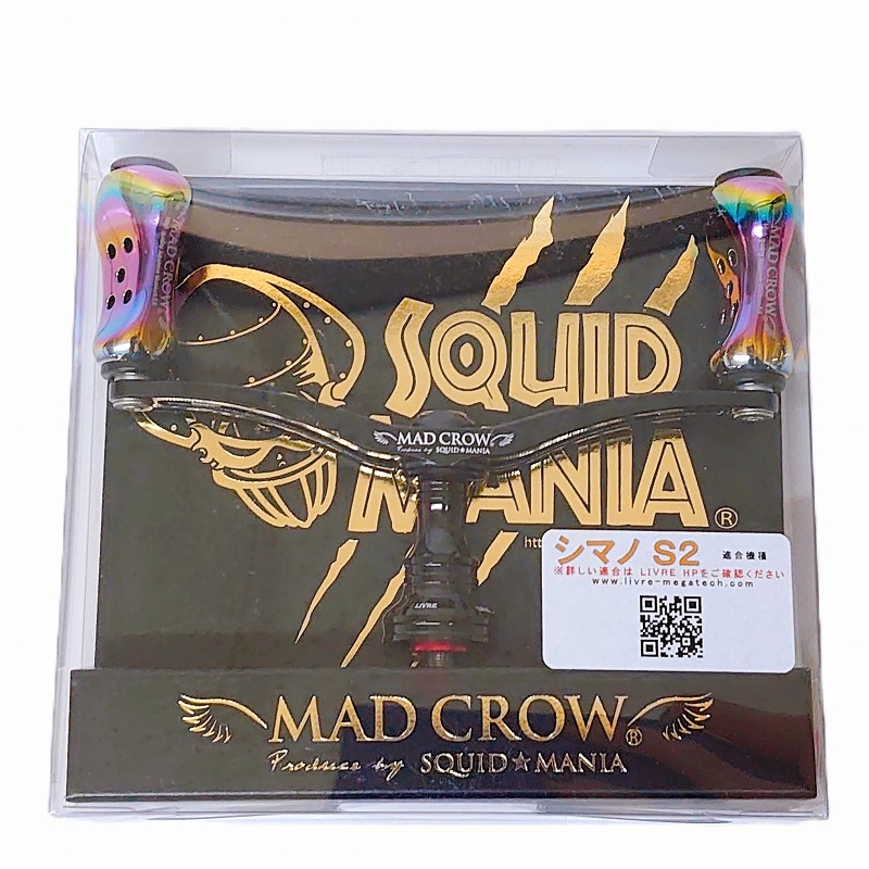 【新品】スクイッドマニア SQUID MANIALIVRE MAD CROW 98櫂 BLACK フィーラー （ブレイズレインボー）シマノS2 釣具装置 ルアー【釣具/一宮店】