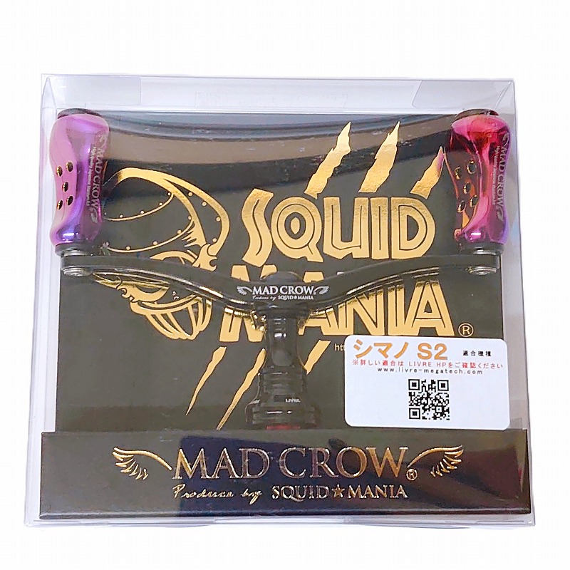 【新品】スクイッドマニア SQUID MANIALIVRE MAD CROW 98櫂 BLACK フィーラー （オーロラゴールド）シマノS2 釣具装置 ルアー【釣具/一宮店】