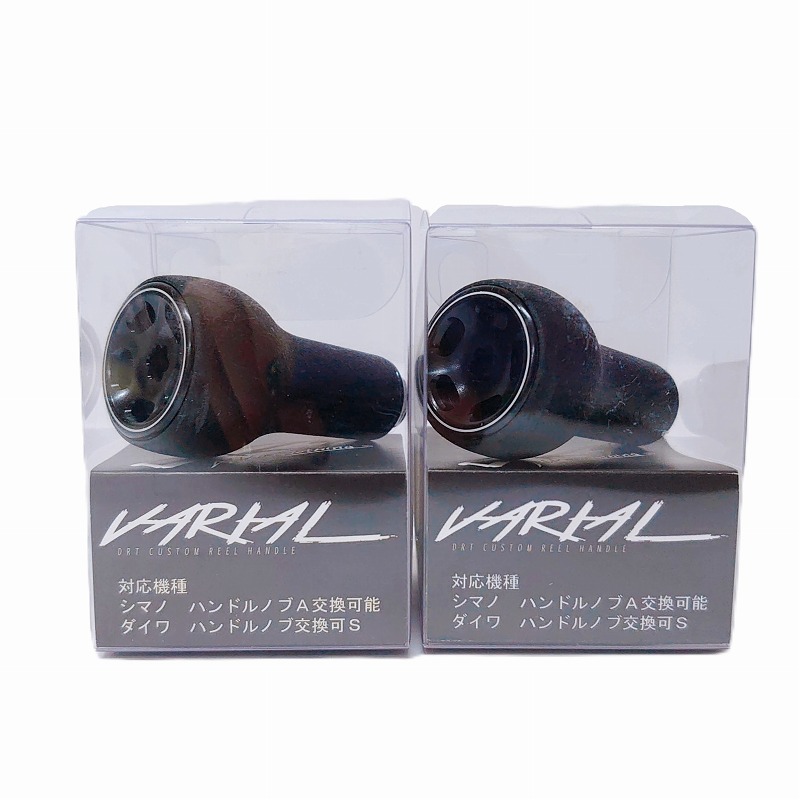 【未当て嵌める】DRTVARIAL KNOB 単体 2個書き割りBLACK手持ち部分ノッブ 釣具装置【釣具/一宮店】