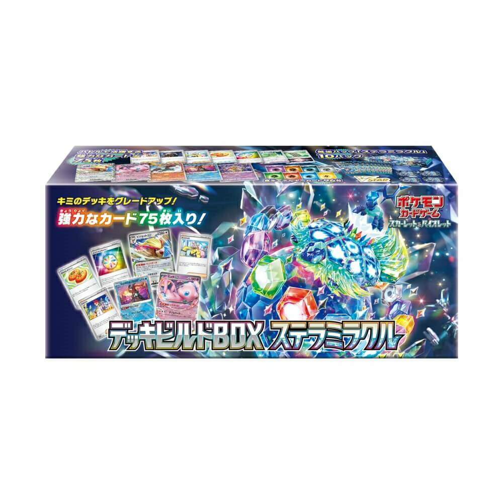 楽天市場】【中古】《未開封》ポケモンカード デッキビルドBOX