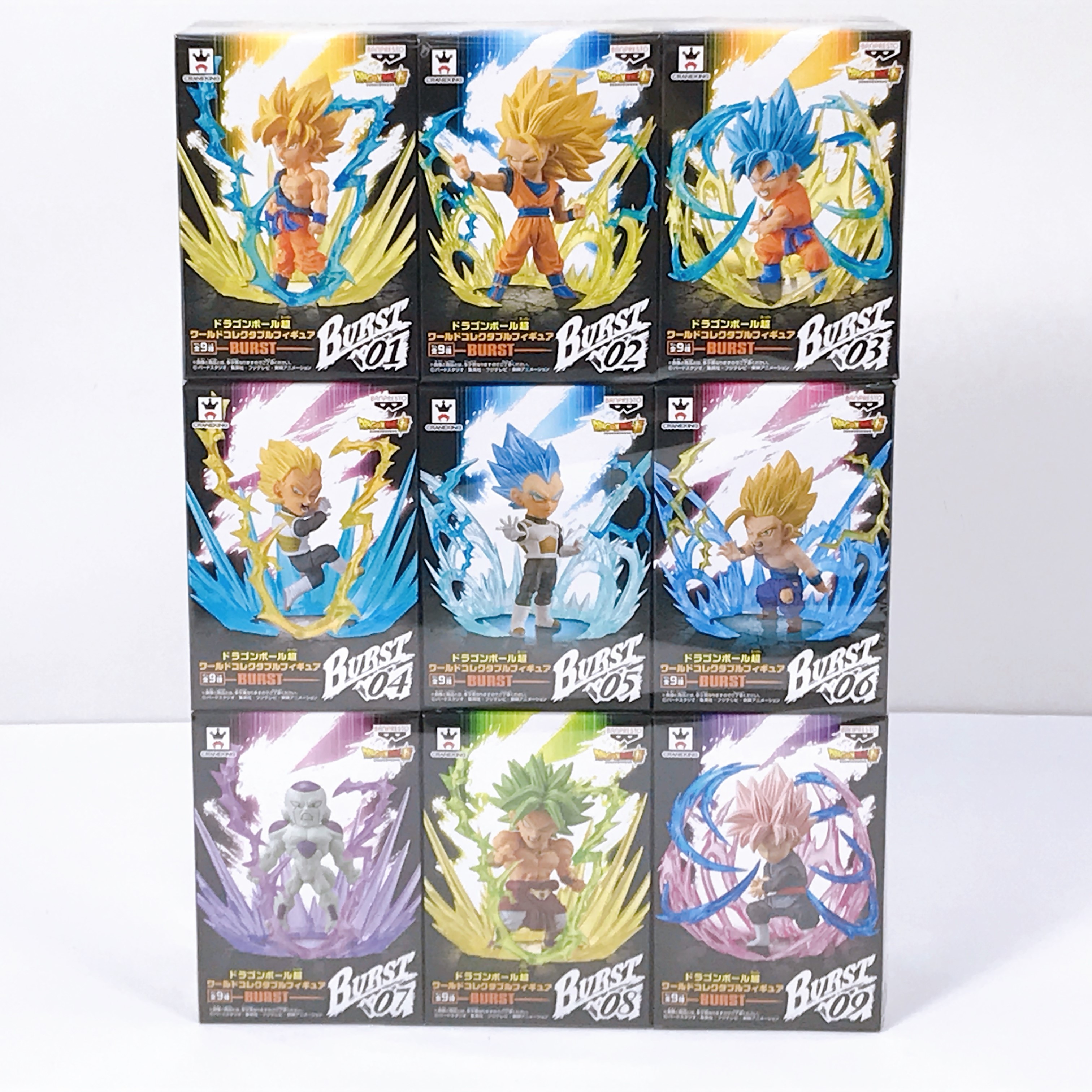 ドラゴンボール　ワーコレ　ワールドコレクタブルフィギア　セット販売 楽天市場】BANPRESTO/バンプレスト ワーコレ スーパー