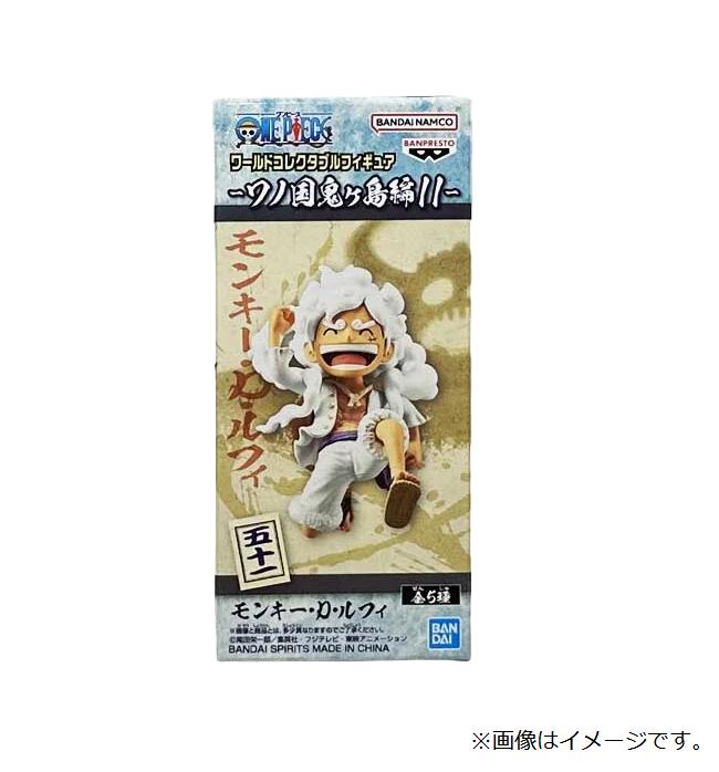 ワンピース ニカルフィ ギア5 麦わら モンキー・D・ルフィフィギュア 新品 Amazon.co.jp: 28cm ライトニングニカルフィアニメフィギュア