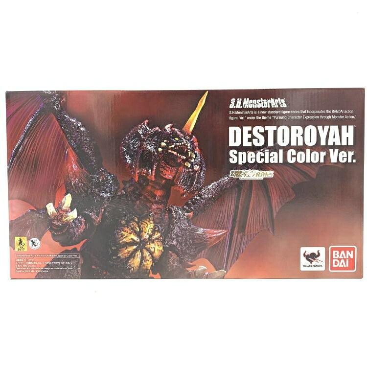 【中古】未開封)S.H.MonsterArts デストロイア (完全体) Special Color Ver.[69]｜お宝創庫 43,908円