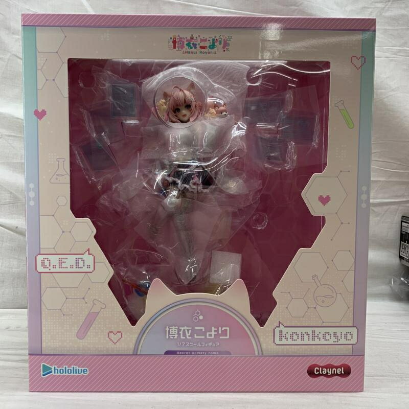 【中古】未開)クレーネル 博衣こより 1/7[91]