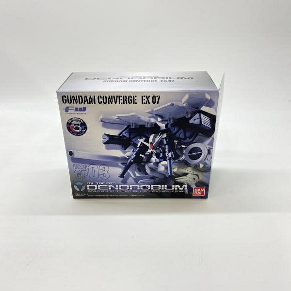 【中古】バンダイ FW GUNDAM CONVERGE EX07 デンドロビウム 開封品[97]