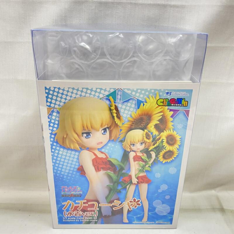 【中古】未開封･箱日焼け)ボークス キャラグミン カチューシャ 水着ver. 1/7 ガルパン戦車道大作戦![22]