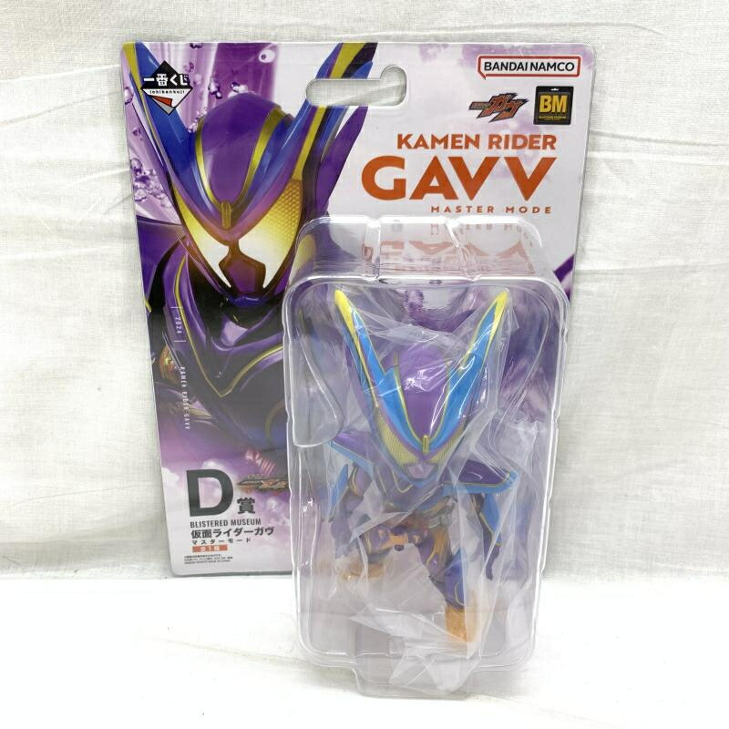 楽天市場】一番くじ 仮面ライダーガヴ&ガッチャード C賞 仮面
