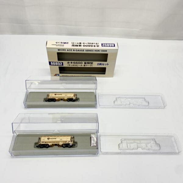 楽天市場】【中古】Nゲージ マイクロエース A6852 ホキ6600 後期型
