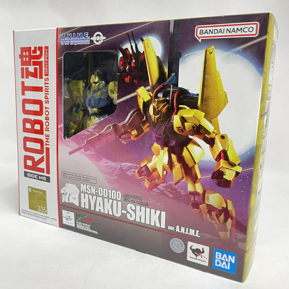 【中古】未開封)ROBOT魂 ＜SIDE MS＞ MSN-00100 百式 Ver. A.N.I.M.E.[79]｜お宝創庫