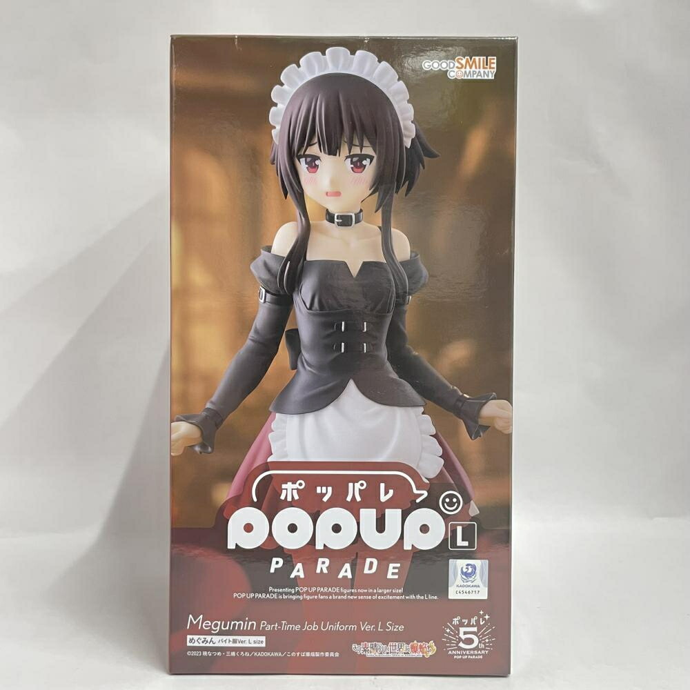 【中古】未開封・箱ｲﾀﾐ)POP UP PARADE めぐみん バイト服Ver.[79]