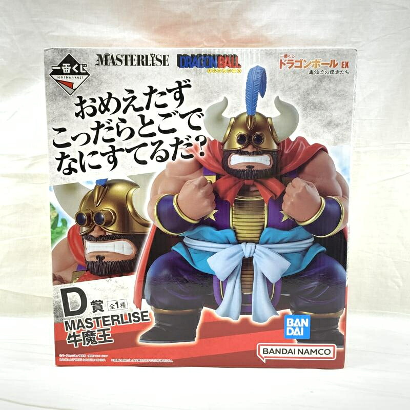 【中古】未開封)D賞 牛魔王 MASTERLISE 「一番くじ ドラゴンボール EX 亀仙流の猛者たち」[91]
