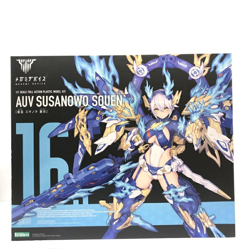 【中古】ｿﾉﾀﾌﾟS）未組立）メガミデバイス 皇巫 スサノオ 蒼炎 コトブキヤ[66] 7,556円