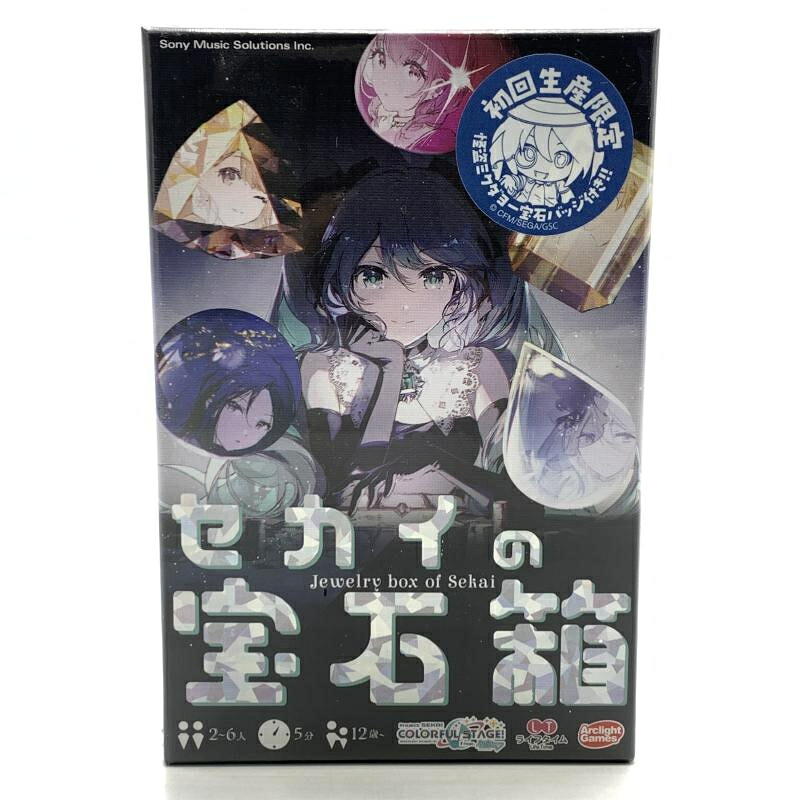 【中古】ソニー・ミュージックソリューションズ セカイの宝石箱 プロジェクトセカイ カラフルステージ！ feat. 初音ミク ボードゲーム[10]