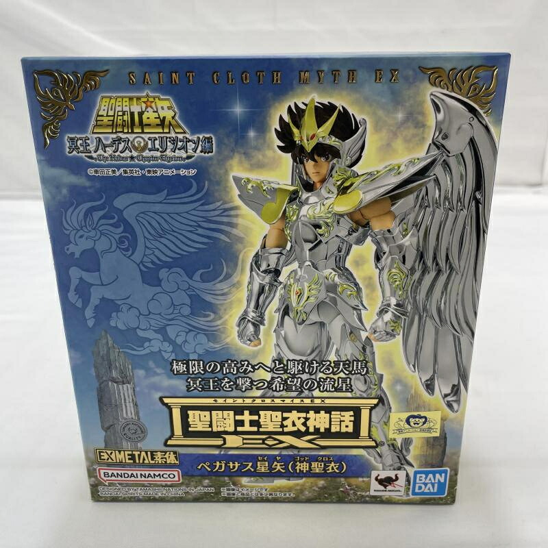 【中古】未開封)BANDAI 聖闘士聖衣神話EX ペガサス星矢(神聖衣) フィギュア 聖闘士星矢[19] 22,230円
