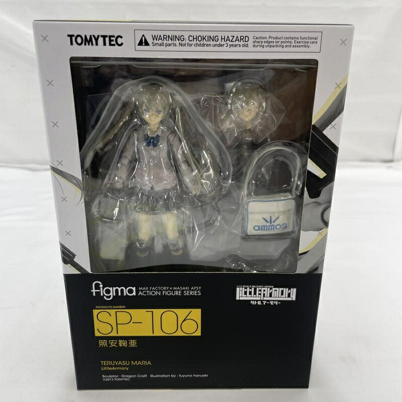 【中古】未開封)TOMYTEC figma SP-106 照安鞠亜 フィギュア リトルアーモリー[19]