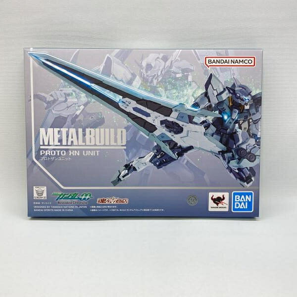 【中古】バンダイ METAL BUILD プロトザンユニット 未開封品 機動戦士ガンダム00[97]｜お宝創庫