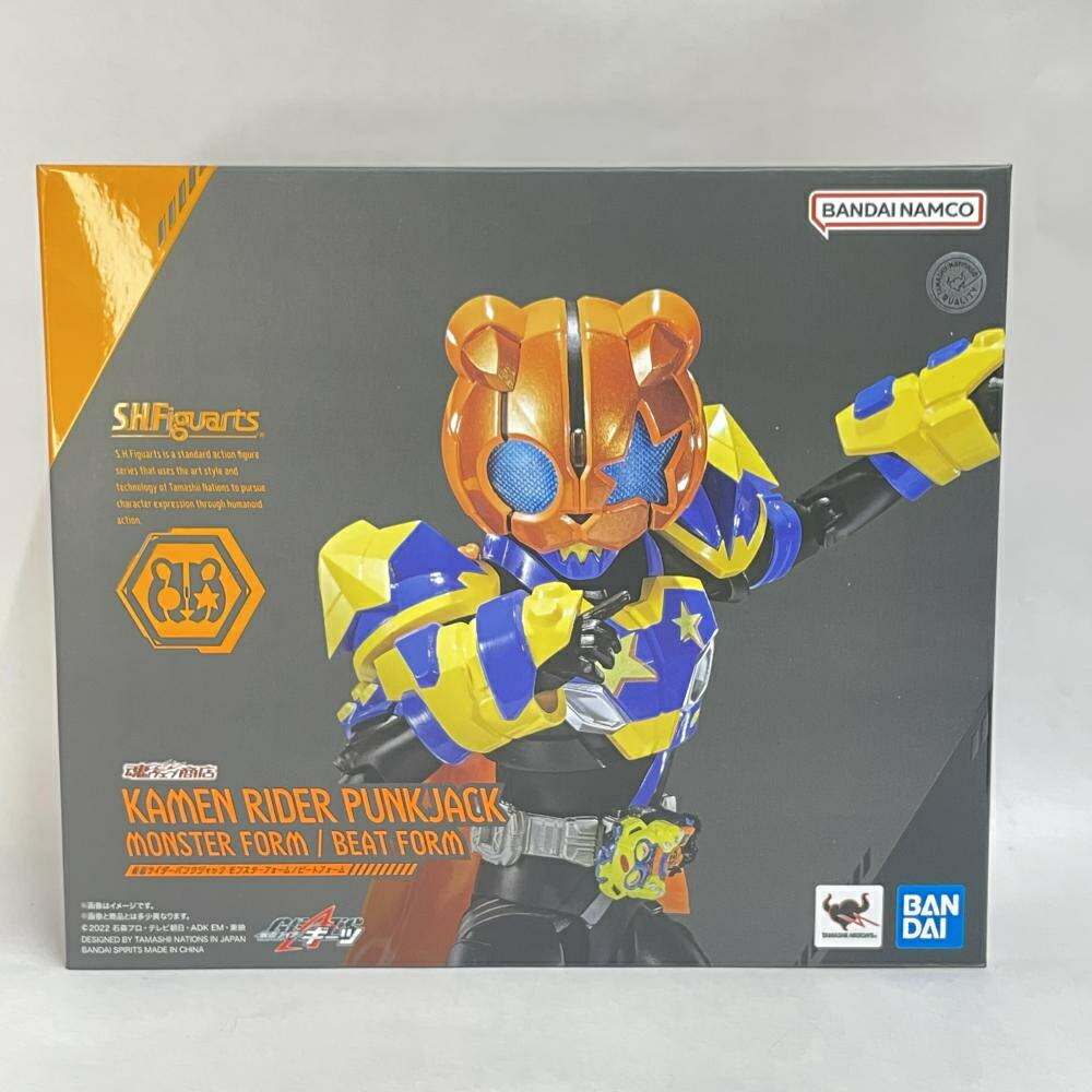 【中古】未開封)S.H.Figuarts 仮面ライダーパンクジャック モンスターフォーム/ビートフォーム[79]