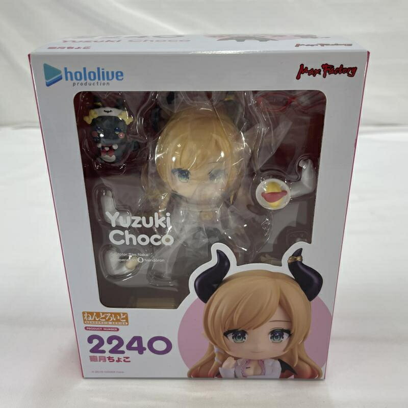 【中古】開封)MaxFactory ねんどろいど 2240 癒月ちょこ フィギュア ホロライブ[19]
