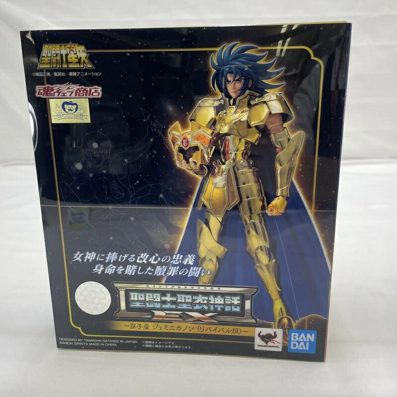 【中古】未開封)BANDAI 聖闘士聖衣神話EX ジェミニカノン リバイバル版 フィギュア 聖闘士星矢[19]