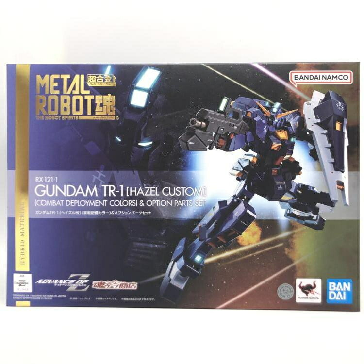 楽天市場】【新品】2003年 バンダイ R/C テックロイド ドム ラジコン