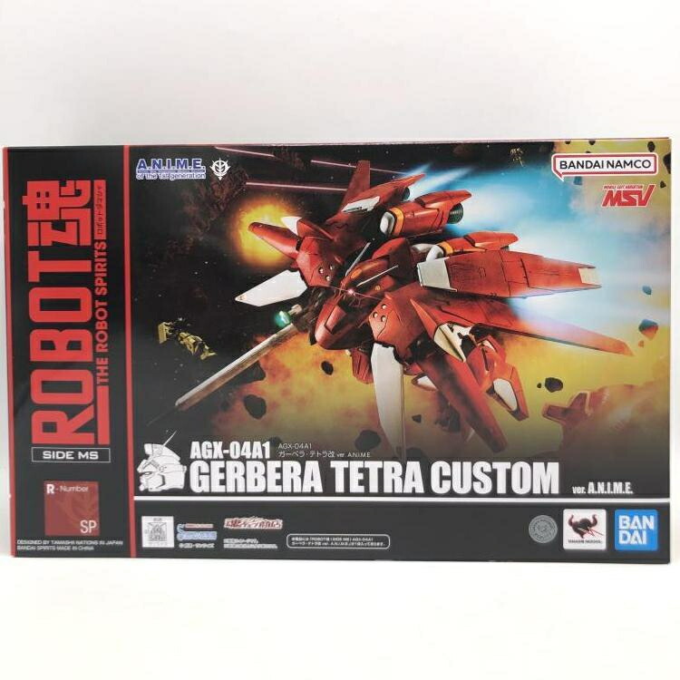 【中古】未開封)ROBOT魂 ＜SIDE MS＞ ガーベラ･テトラ改 Ver.A.N.I.M.E.[69]