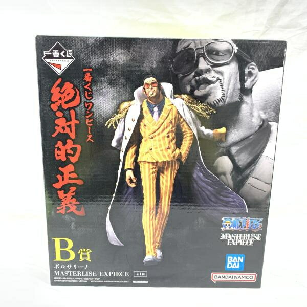 楽天市場】一番くじ ワンピース 絶対的正義 B賞 ボルサリーノ