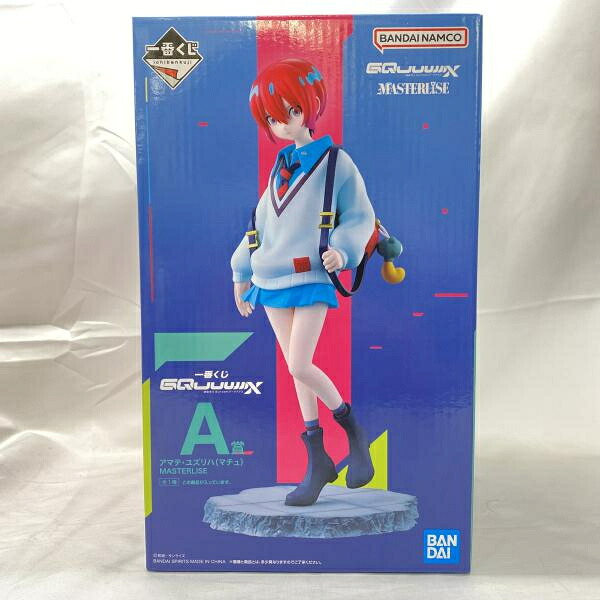 【中古】開封)A賞 アマテ・ユズリハ(マチュ) MASTERLISE ｢一番くじ 機動戦士Gundam GQuuuuuuX｣[19]
